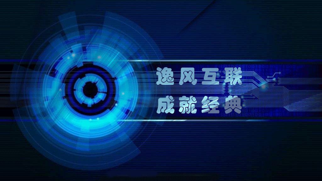条件格式设置操作