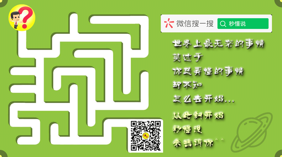 MD宣传1.png