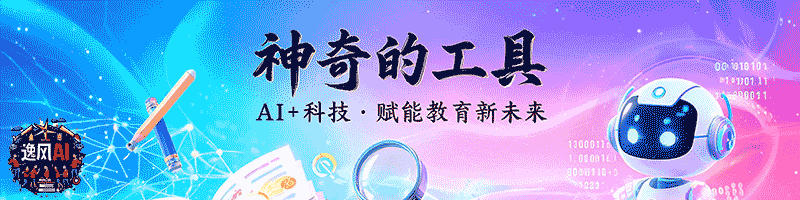 设计智库